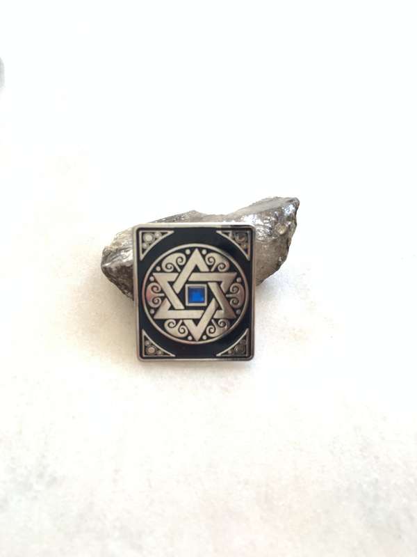 Judaica - Silver Toned Rectangular Tallis Clip #ML802 R495.00 | Dimensions: 28mm x 33mm