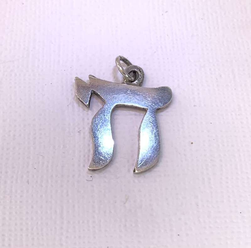Pendant - Chai Pendant. Silver. No Chain #ML1034 R395.00| Dimensions: 22mm x 23mm