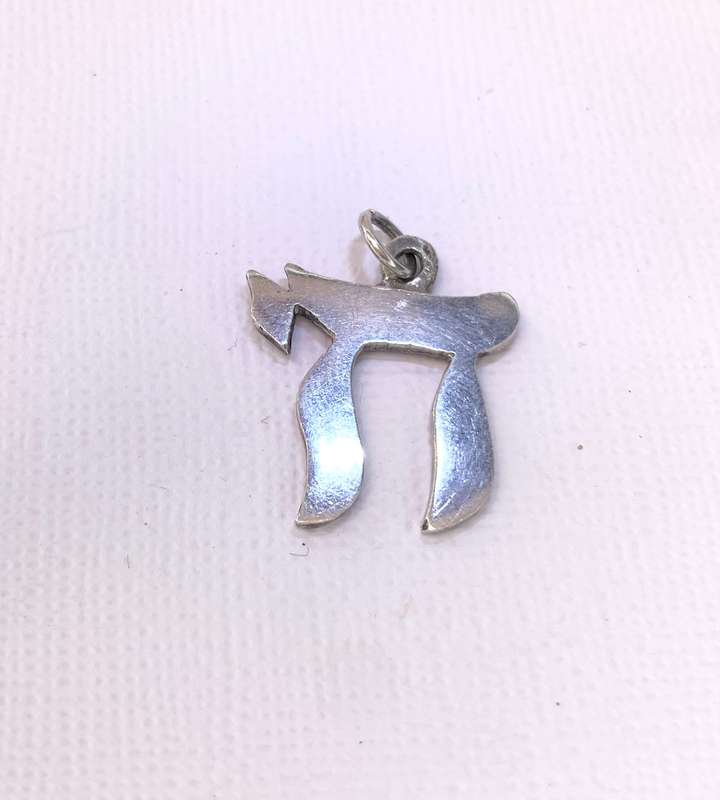Pendant - Chai Pendant. Silver. No Chain #ML1034 R395.00| Dimensions: 22mm x 23mm