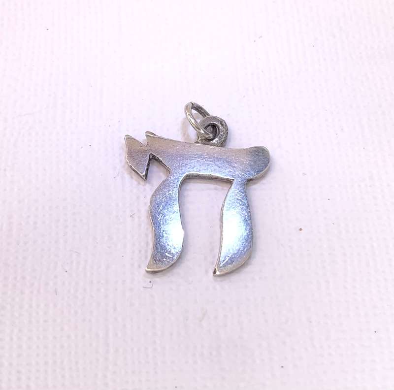 Pendant - Chai Pendant. Silver. No Chain #ML1034 R395.00| Dimensions: 22mm x 23mm