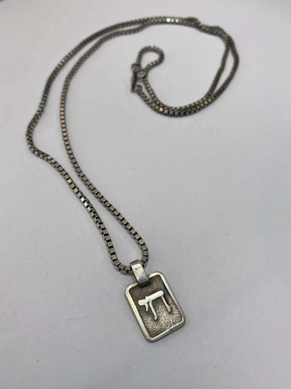 Pendant & Chain - Sterling Silver Box Chain with rectangular Pendant - outlined and raised Chai I...
