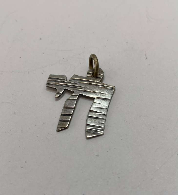 Pendant - 925 Silver Chai With Slatted Lines #ML1161 R295.00 | Dimensions: 20mm x 22mm