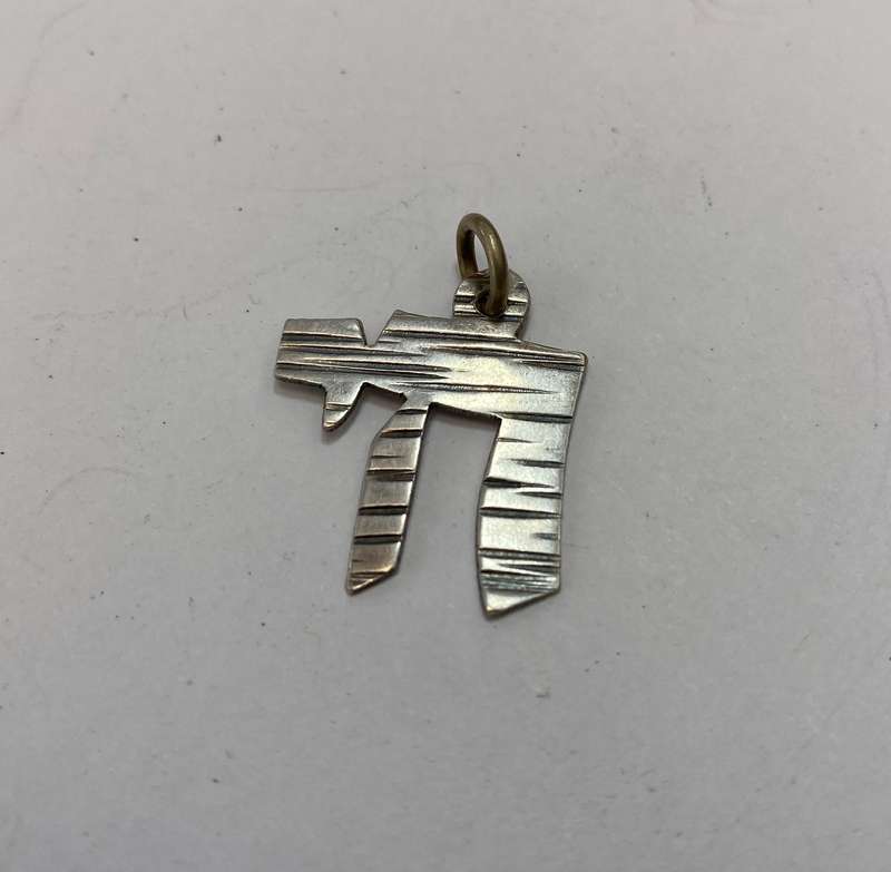 Pendant - 925 Silver Chai With Slatted Lines #ML1161 R295.00 | Dimensions: 20mm x 22mm