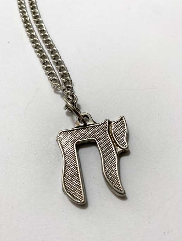 Pendant - Large 'Chai' Pendant on Heavy Chain. Silver Colour #ML1389