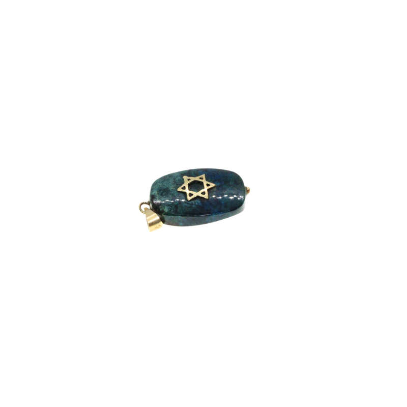 Pendant -  9ct Gold. Eilat Stone/Malachite Star of David - ML2780