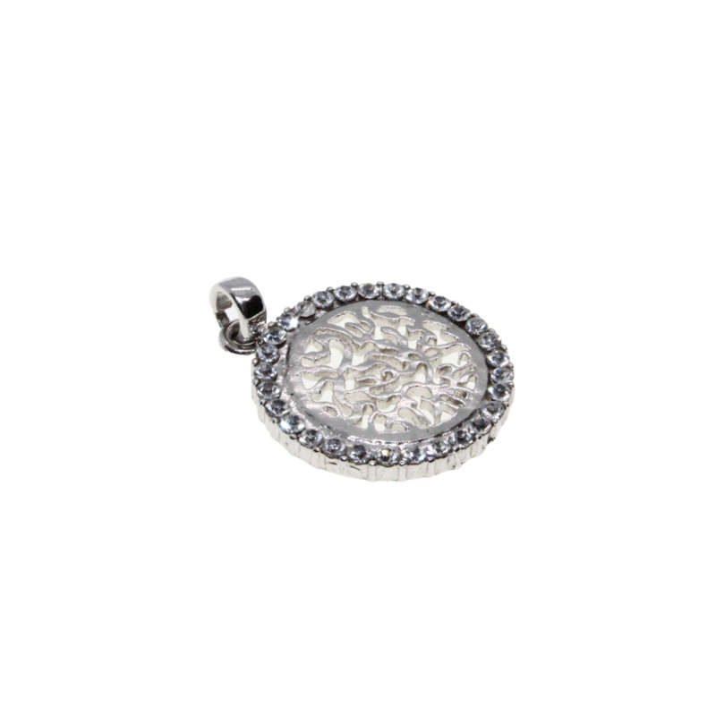 Pendant - Silver Tone Hebrew Shema Israel Prayer Pendant with Diamantes - ML2832