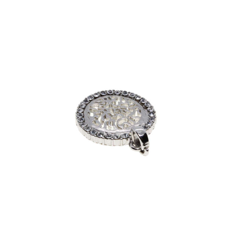 Pendant - Silver Tone Hebrew Shema Israel Prayer Pendant with Diamantes - ML2832