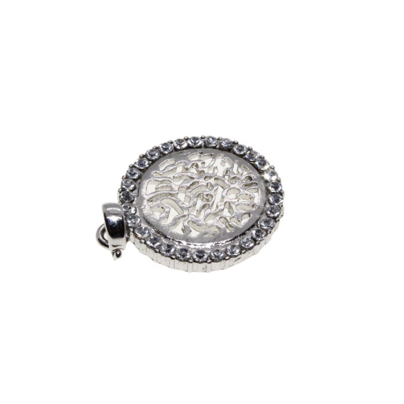Pendant - Silver Tone Hebrew Shema Israel Prayer Pendant with Diamantes - ML2832