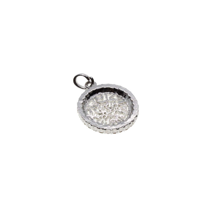 Pendant - Silver Tone Hebrew Shema Israel Prayer Pendant with Diamantes - ML2832