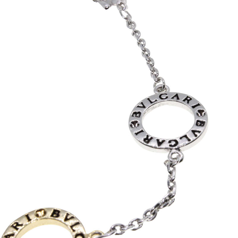 Bracelet - Silver Tone with 3 Bvlgari Stamped Rings and Lobster Claw Clasp - ML2866