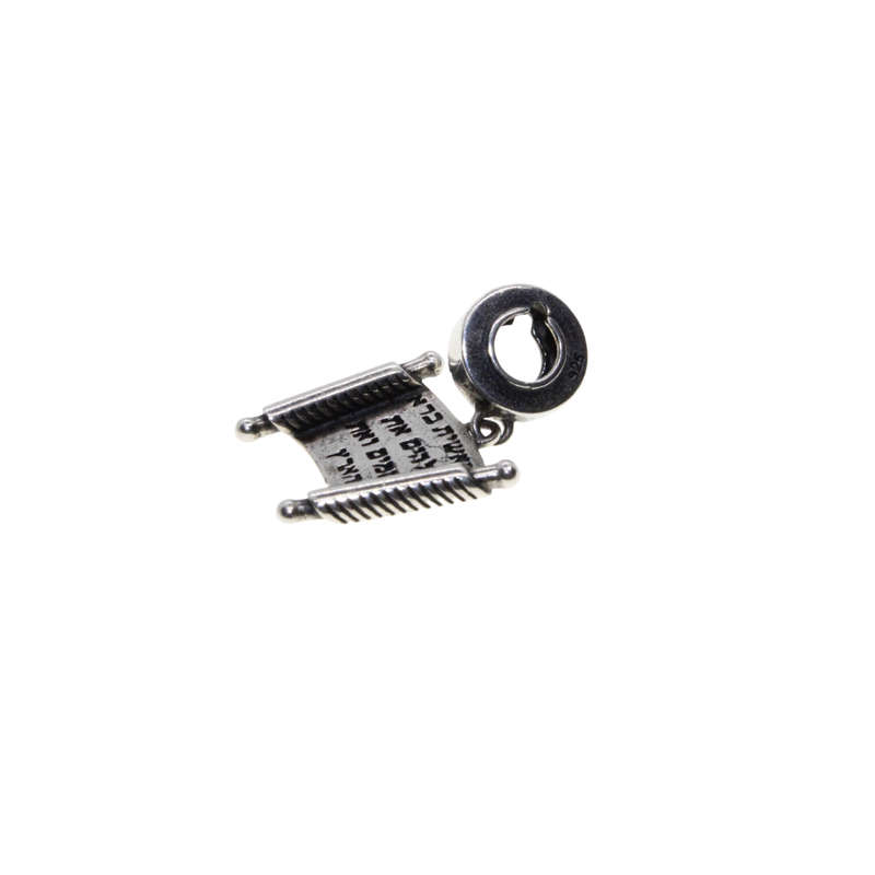 Charm - 925 Silver Judaica scroll charm/pendant - ML2875