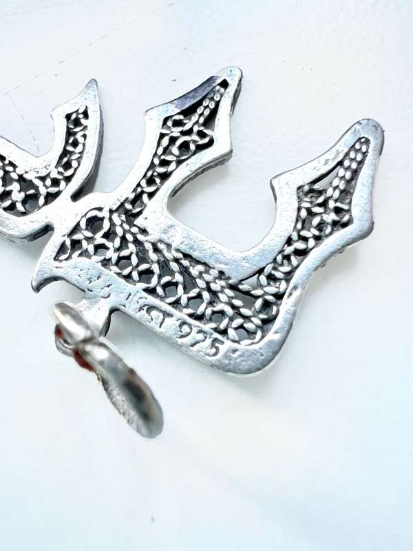 Pendant - Judaica Chai Pendant ('Life") Made in Israel 925 Silver. Filigree Design ML2012