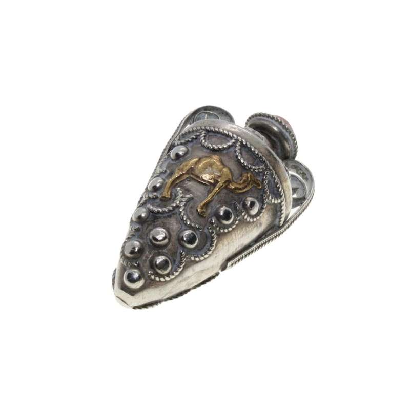 Antique - Stone Perfume Bottle - Filigree & Marcasite Design. Gold Tone Camel & Elephant - ML3132