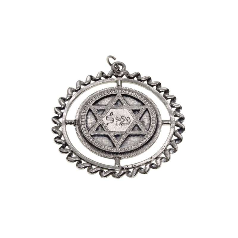 Pendant - Silver Tone Large Star of David in centre of Decorative Border - ML3463