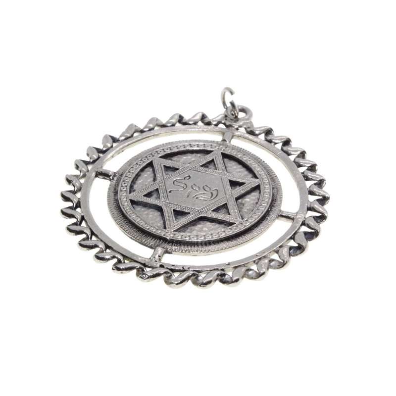 Pendant - Silver Tone Large Star of David in centre of Decorative Border - ML3463