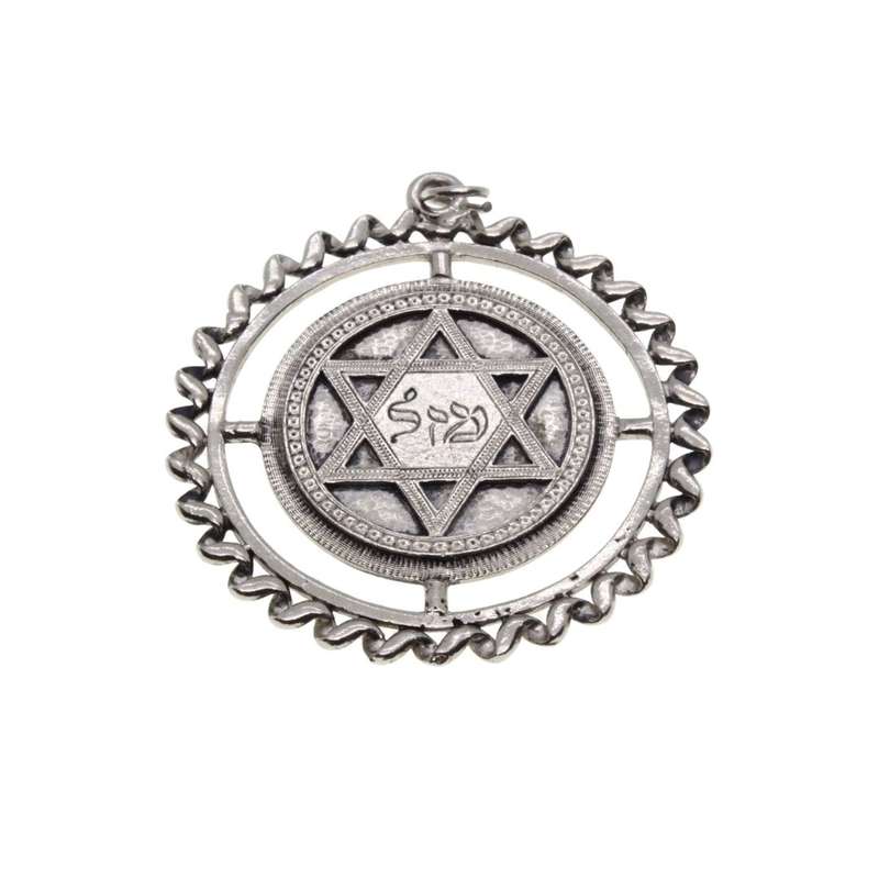 Pendant - Silver Tone Large Star of David in centre of Decorative Border - ML3463