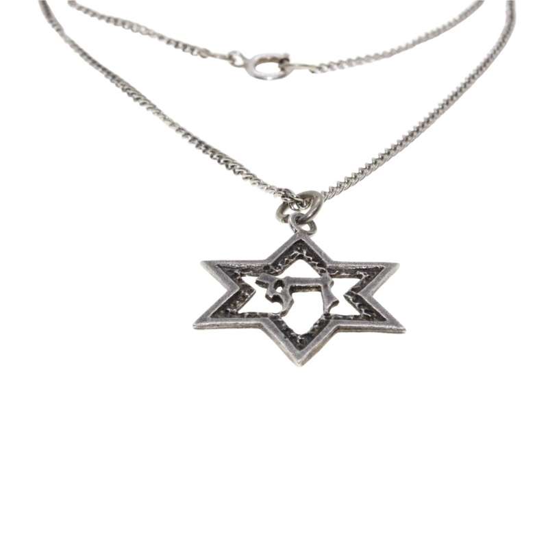 Pendant - Silver Tone Star of David with a Chai in the Centre . - ML3466