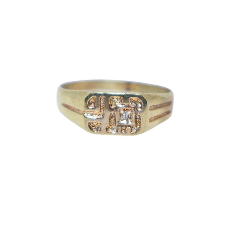 Ring - Silver Gilt. Smalll signet ring with pattern. Small clear stone. - ML3637