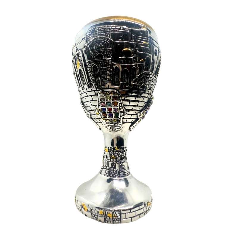 Antique - 925 SC stamped Jerusalem wine goblet .Old City Design Coloured Rhinestone - ML3662