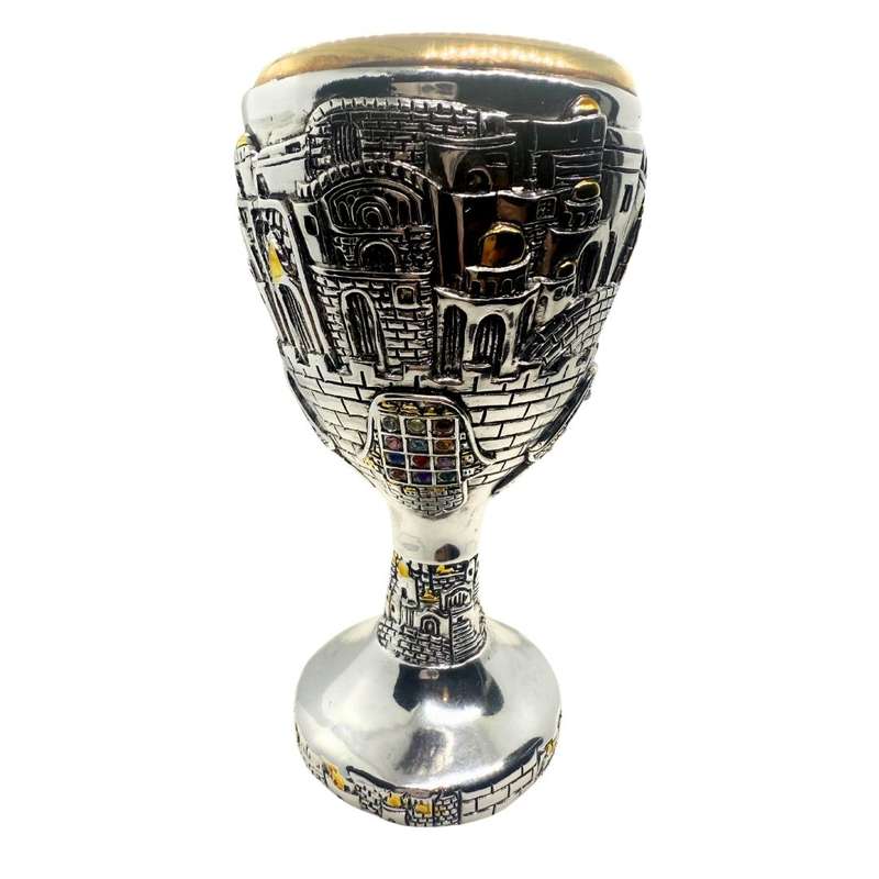 Antique - 925 SC stamped Jerusalem wine goblet .Old City Design Coloured Rhinestone - ML3662