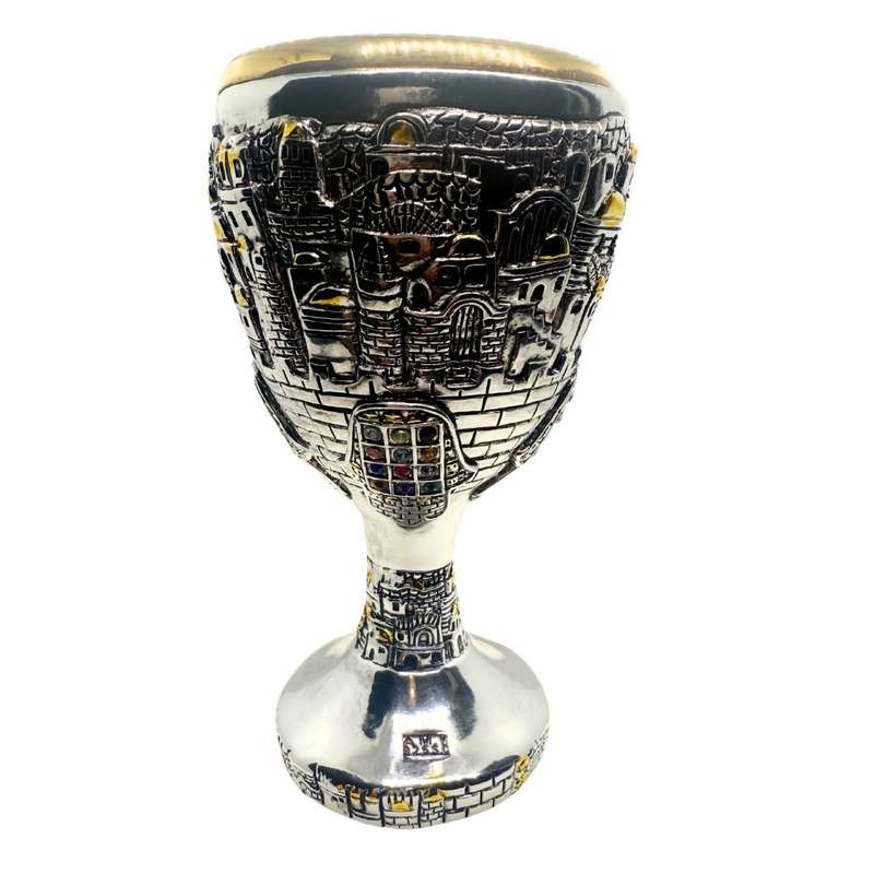 Antique - 925 SC stamped Jerusalem wine goblet .Old City Design Coloured Rhinestone - ML3662
