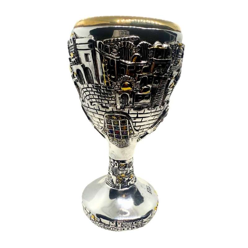 Antique - 925 SC stamped Jerusalem wine goblet .Old City Design Coloured Rhinestone - ML3662