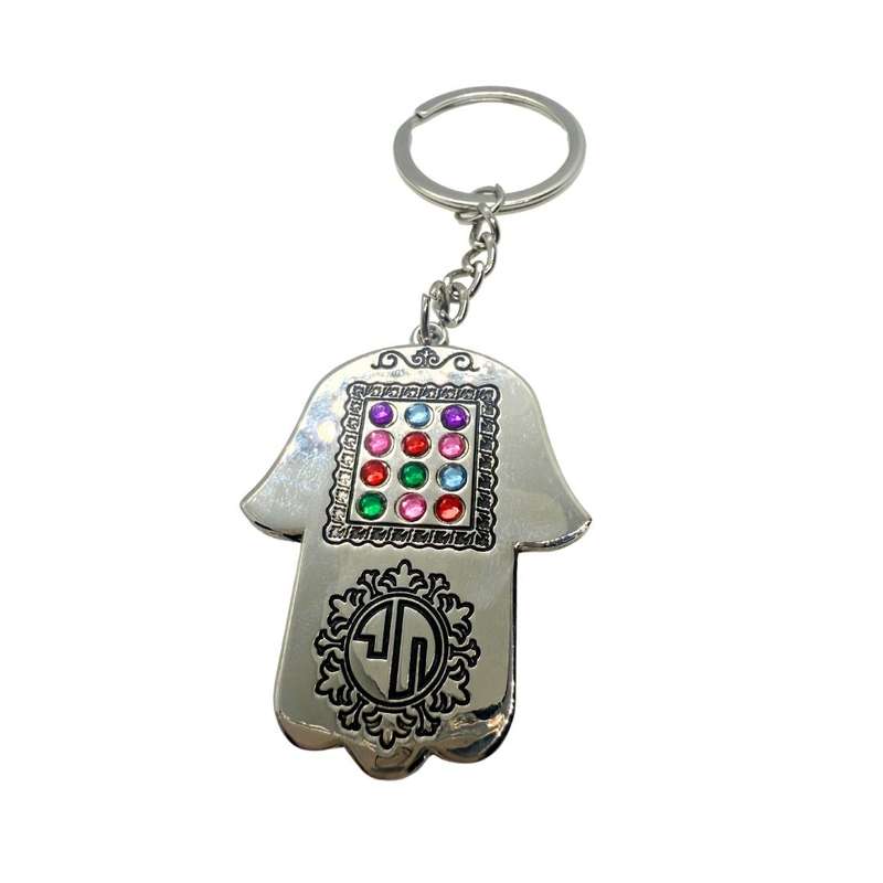 Judaica- Silver Tone Hamsa. Coloured stones. Hebrew prayer at back - ML3667