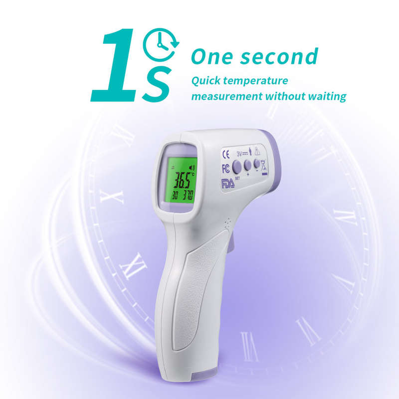 1 Second fast temperature measurement