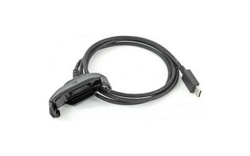 Zebra TC51 Rugged Charger