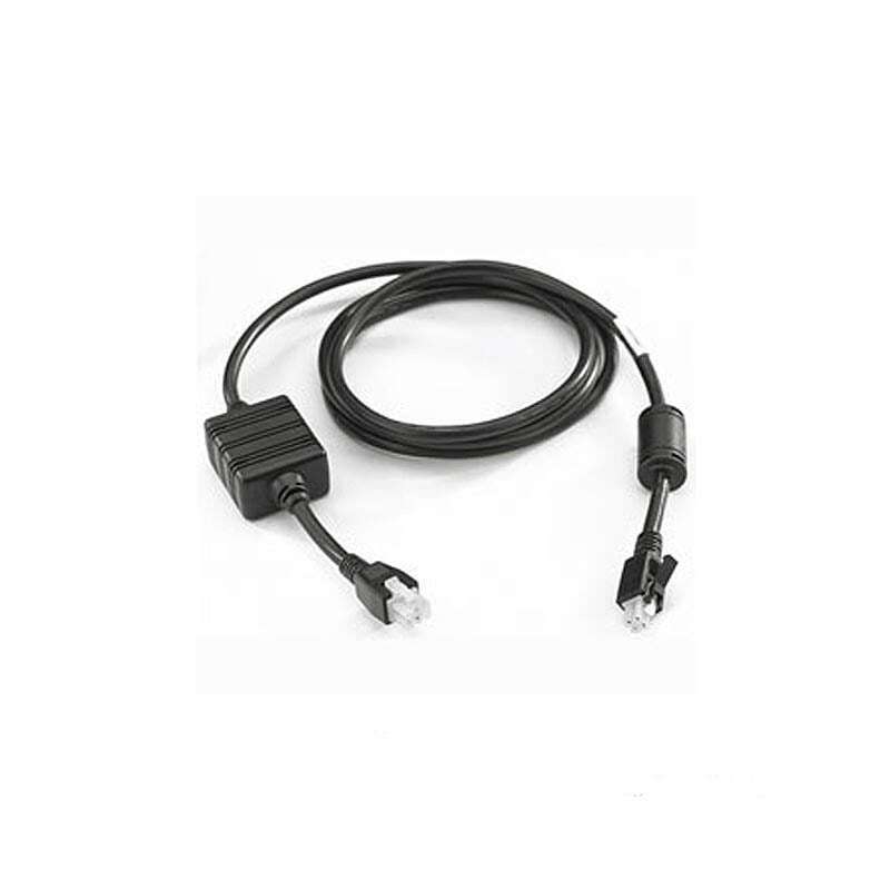 Zebra DC Power Cord for running the MC90/MC91/MC92 4-Slot battery charger from a single Level VI ...