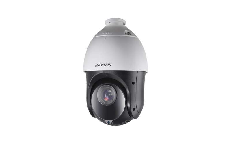 Hikvision 2 MP IR Turbo 4-Inch Speed Dome