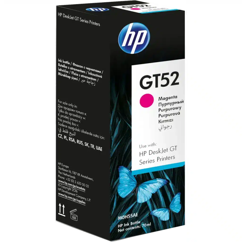 HP GT52 Magenta Original Ink Bottle