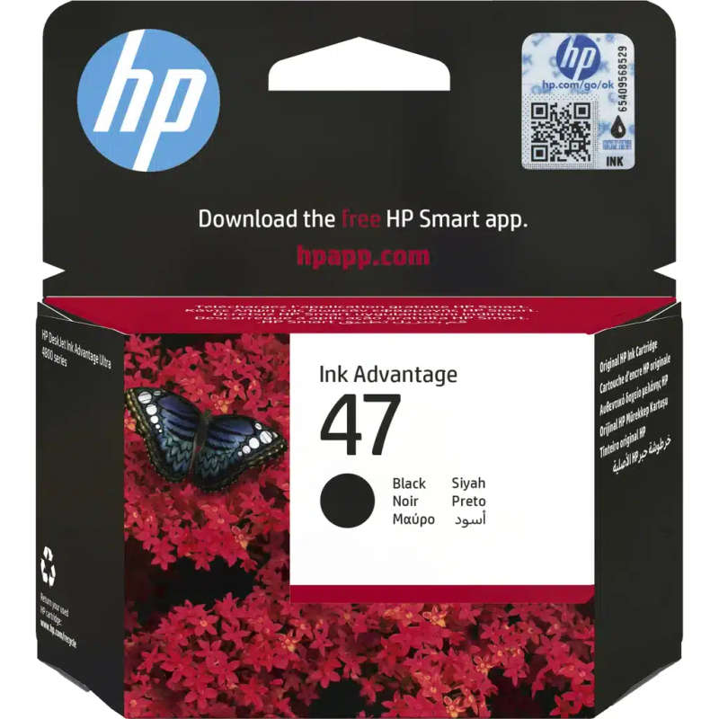 HP 47 Black Original Cartridge (~1;500 pgs yield)