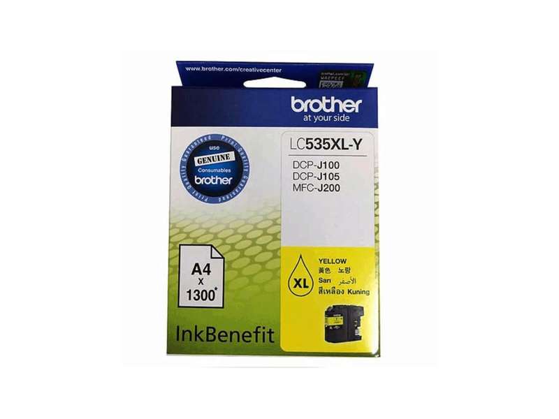 Brother High Yield Yellow Cartridge