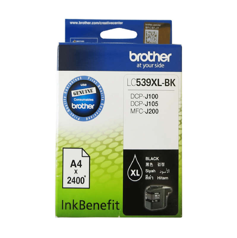 Brother LC-539 XL Black Original High Yield Ink Cartridge