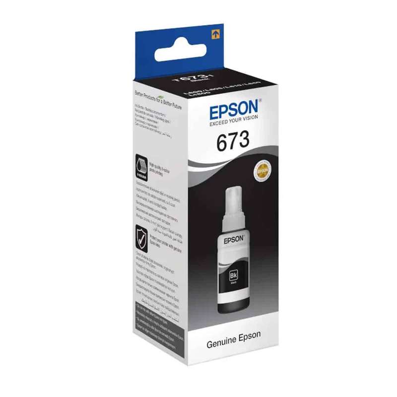 Epson Ink Bottles Black 70ml Ecotank