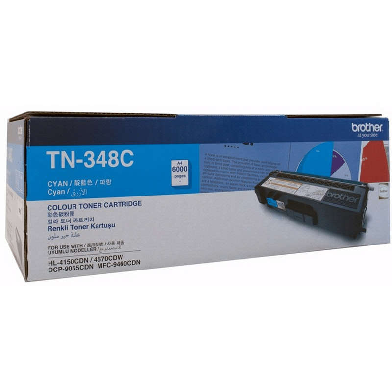 Brother High Yield Cyan Toner Cartridge