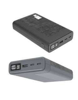 Volkano Tank Series 20000mAh PD 100W Laptop/Phone Power Bank