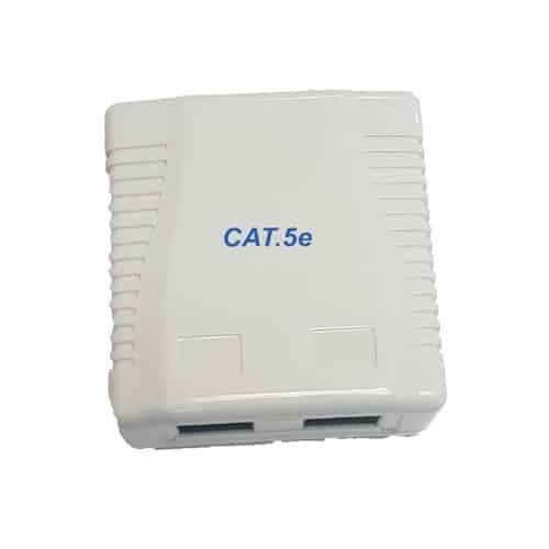 Cattex CAT5e Double Wall Box - Networking