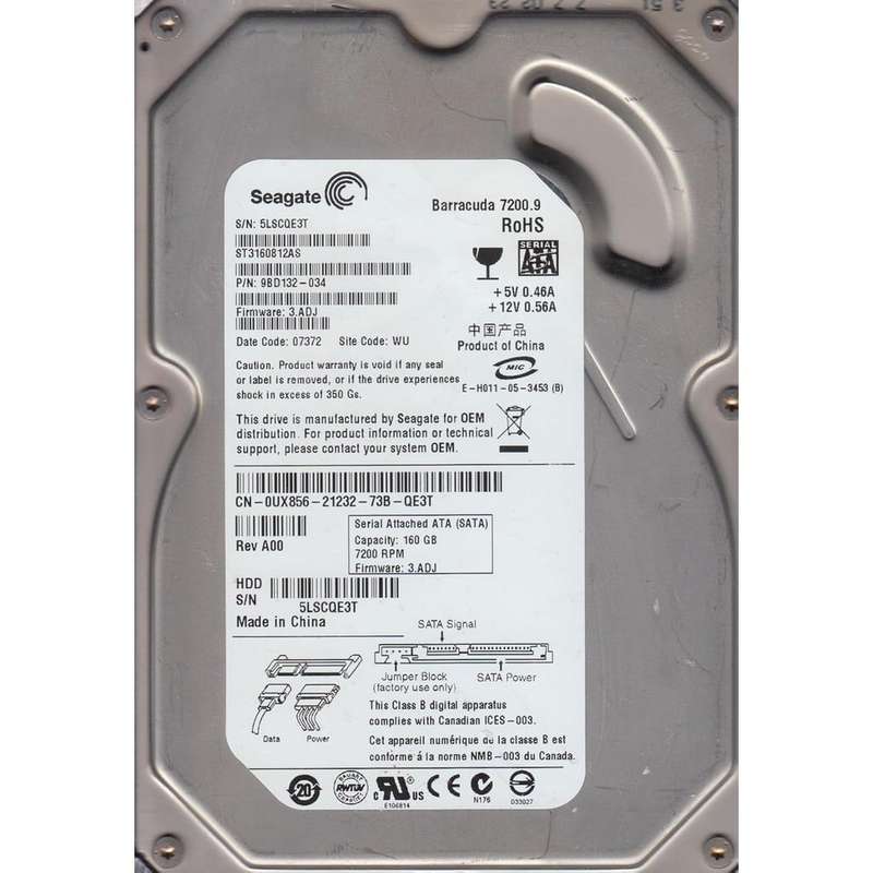 160GB Seagate 3.5" SATA 7200rpm 8MB Hard Drive
