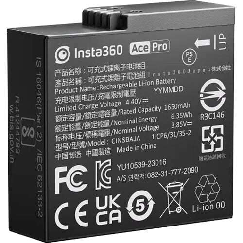 Insta360 Insta360 Ace/Ace Pro Battery