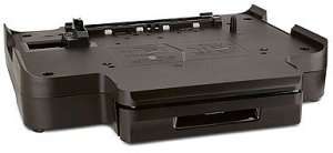 HP 250-Sheet additional Paper Tray for Office jet Pro 8600 Series Printers , Retail Box , 1 year ...