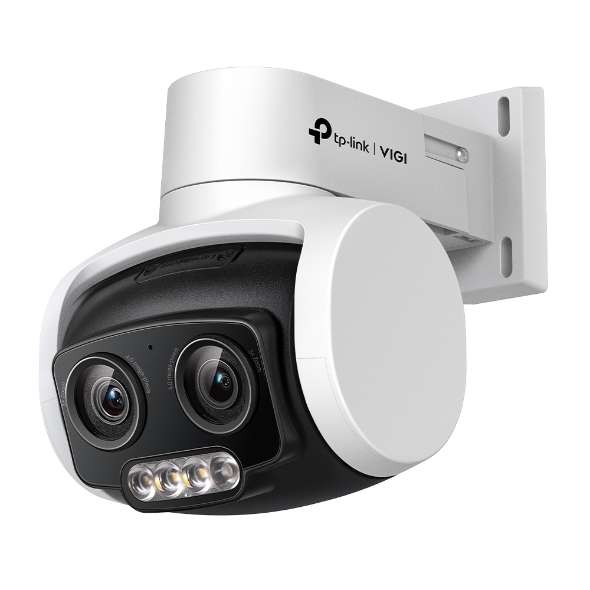 TP-Link VIGI 4MP Outdoor Bullet Network Camera