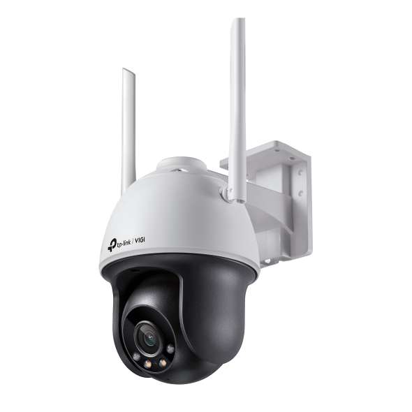 TP-Link VIGI 4MP Full-Color Pan-Tilt Network Camera