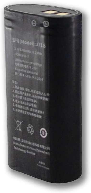 C66 - Pistol Battery, 5,200 mAh