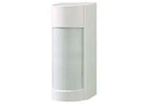 Optex VXS Shield Wired Outd L/Mnt 12x