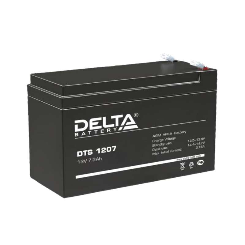 Battery - 7A/H Rechargeable AGM 12V