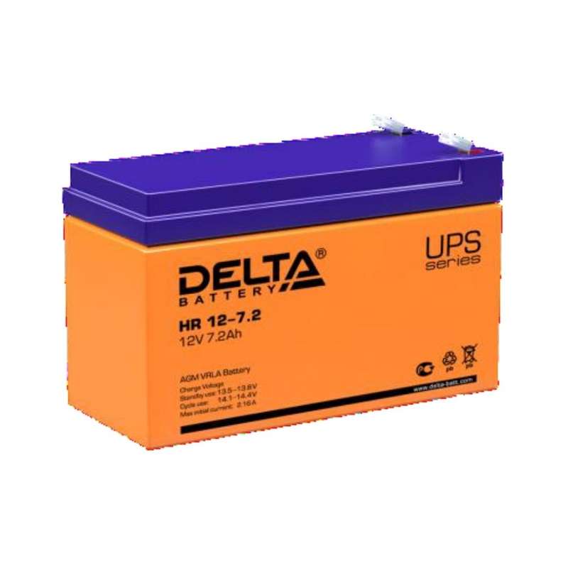 Battery - 7.2A/H Deep Cycle 12V