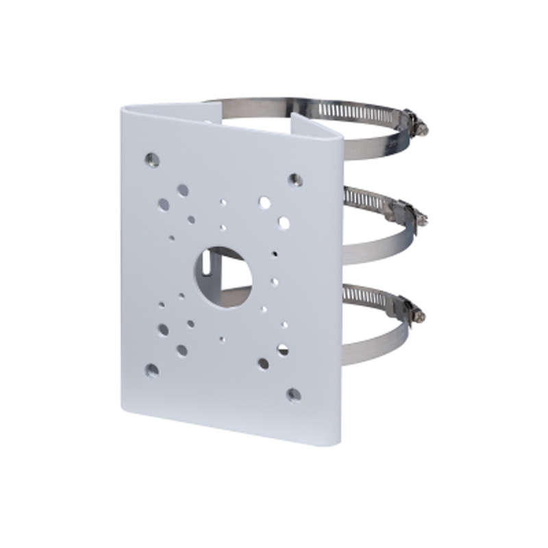 Dahua Pole Mount Bracket