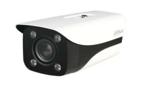 Rep Dahua ANPR 4MP 0-30kmph (v1)